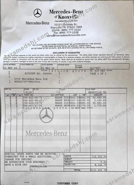 Mercedes-Benz service payment receipt